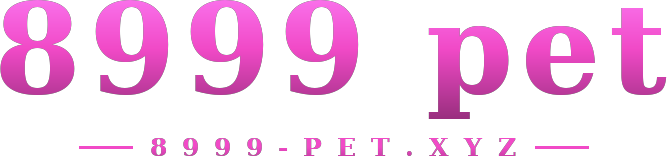 8999 pet logo